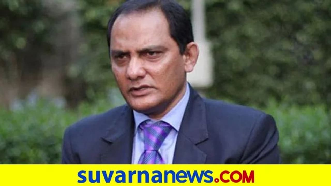 ಹೈದರಾಬಾದ್ ಕ್ರಿಕೆಟ್ ಸಂಸ್ಥೆ ಅಧ್ಯಕ್ಷರಾಗಿ ಅಜರುದ್ದೀನ್ ಮರು ನೇಮಕ ಹೈದರಾಬಾದ್ ಕ್ರಿಕೆಟ್ ಸಂಸ್ಥೆ ಅಧ್ಯಕ್ಷರಾಗಿ ಅಜರುದ್ದೀನ್ ಮರು ನೇಮಕ