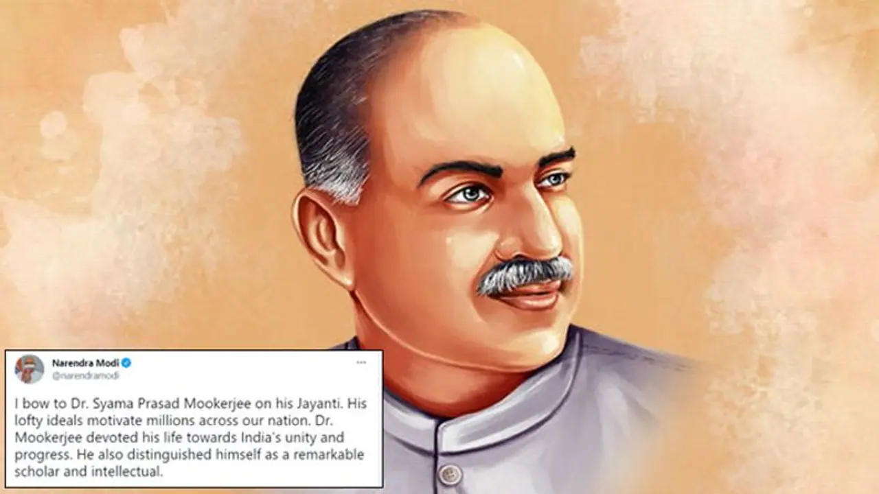 डॉ. मुखर्जी की जयंती: मोदी ने किया ट्वीट 'उन्होंने अपना जीवन भारत की एकता और प्रगति के लिए समर्पित किया' डॉ. मुखर्जी की जयंती: मोदी ने किया ट्वीट 'उन्होंने अपना जीवन भारत की एकता और प्रगति के लिए समर्पित किया'