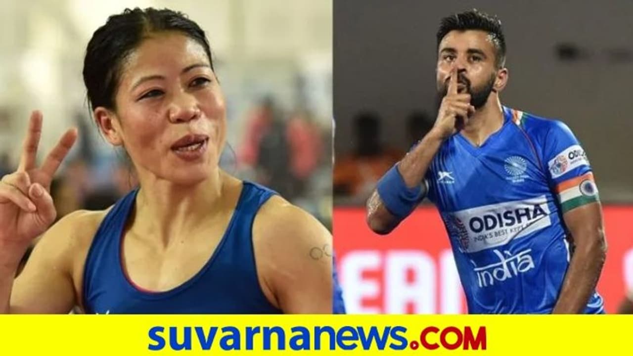 ಟೋಕಿಯೋ ಒಲಿಂಪಿಕ್ಸ್: ಮೇರಿ ಕೋಮ್, ಮನ್ಪ್ರೀತ್ ಧ್ವಜಧಾರಿಗಳು ಟೋಕಿಯೋ ಒಲಿಂಪಿಕ್ಸ್: ಮೇರಿ ಕೋಮ್, ಮನ್ಪ್ರೀತ್ ಧ್ವಜಧಾರಿಗಳು