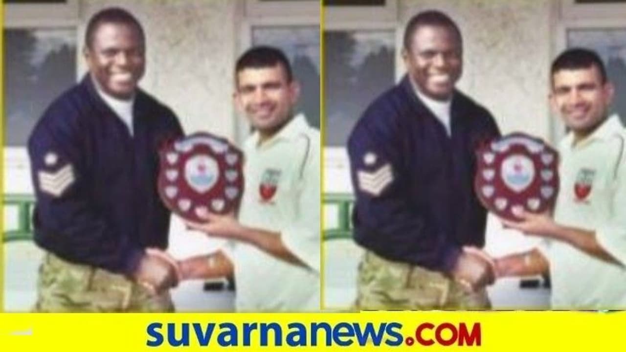 ಗೋವಾ ಬೀಚ್ನಲ್ಲಿ ಶೇಂಗಾ ಮಾರುತ್ತಿದ್ದ ಬಾಲಕ ಈಗ ಬ್ರಿಟನ್ ಯೋಧ ಗೋವಾ ಬೀಚ್ನಲ್ಲಿ ಶೇಂಗಾ ಮಾರುತ್ತಿದ್ದ ಬಾಲಕ ಈಗ ಬ್ರಿಟನ್ ಯೋಧ