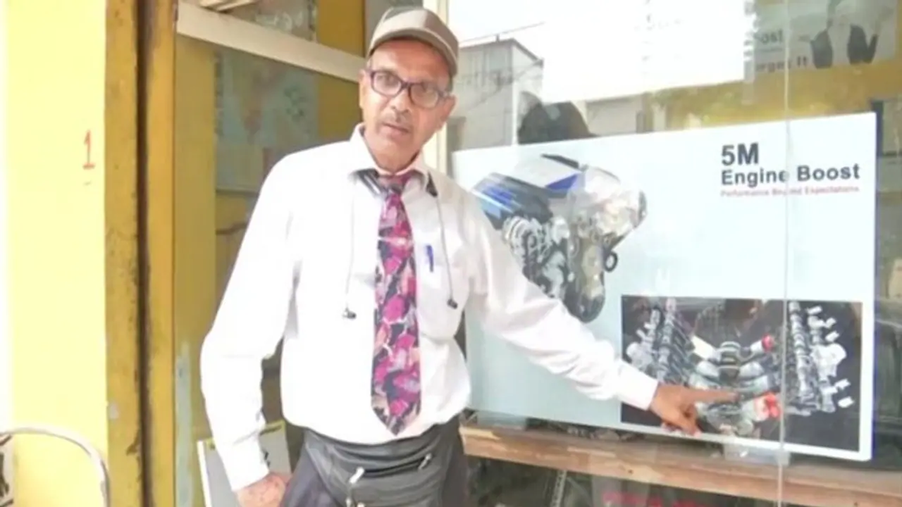 अब नहीं पड़ेगी बार बार गाड़ी में पेट्रोल भरवाने की जरूरत, हैदराबाद के इस शख्स ने डेवलप किया माइलेज बूस्टर अब नहीं पड़ेगी बार बार गाड़ी में पेट्रोल भरवाने की जरूरत, हैदराबाद के इस शख्स ने डेवलप किया माइलेज बूस्टर