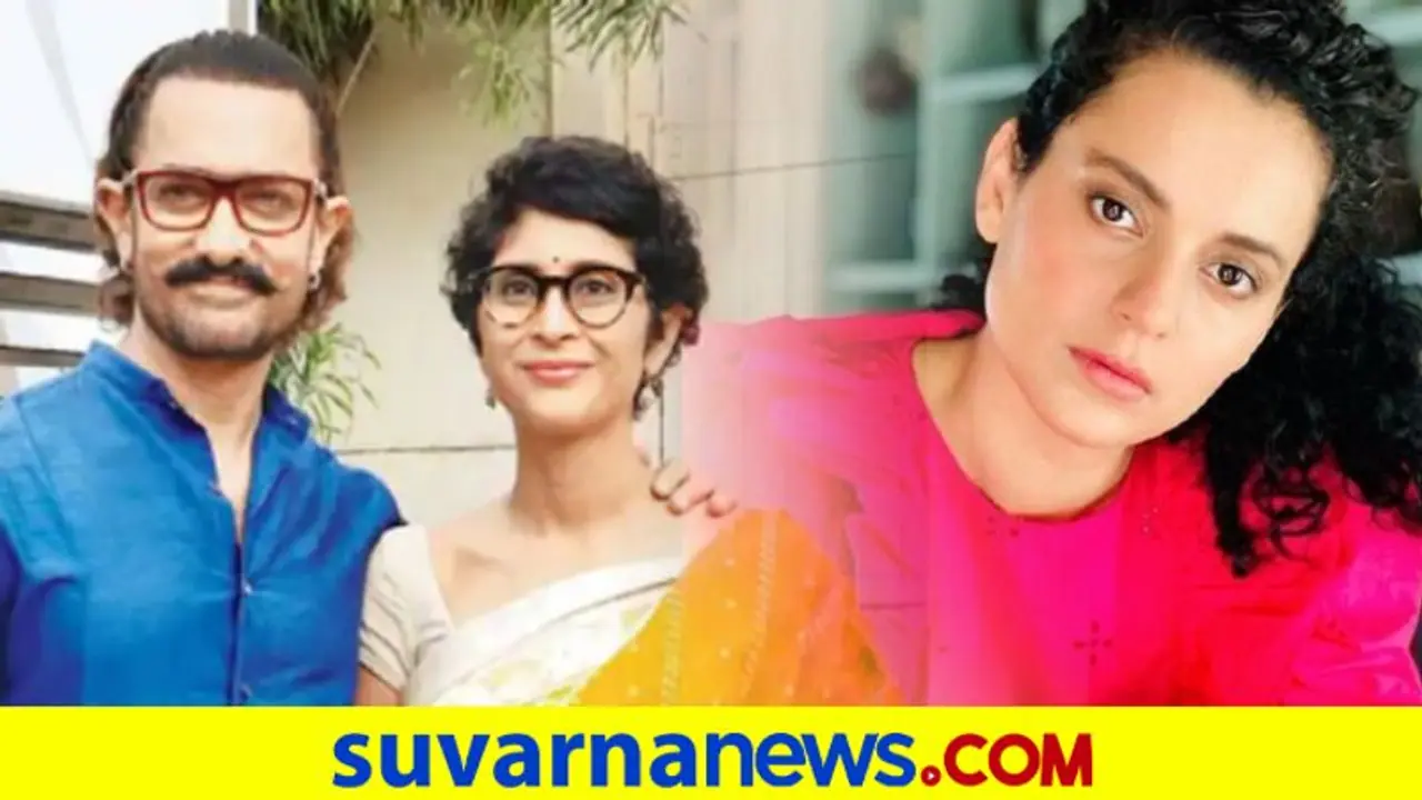 ಭಿನ್ನ ಮತಗಳ ಮದುವೆಯಲ್ಲಿ ಮಕ್ಕಳು ಮುಸ್ಲಿಂಗಳಾಗೋದ್ಯಾಕೆ ? ಕಂಗನಾ ಪ್ರಶ್ನೆ ಭಿನ್ನ ಮತಗಳ ಮದುವೆಯಲ್ಲಿ ಮಕ್ಕಳು ಮುಸ್ಲಿಂಗಳಾಗೋದ್ಯಾಕೆ ? ಕಂಗನಾ ಪ್ರಶ್ನೆ