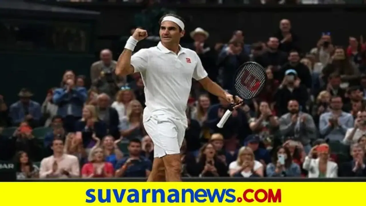ವಿಂಬಲ್ಡನ್ ಗ್ರ್ಯಾನ್ಸ್ಲಾಮ್: ಕ್ವಾರ್ಟರ್ ಫೈನಲ್ ಪ್ರವೇಶಿಸಿ ದಾಖಲೆ ಬರೆದ ಫೆಡರರ್ ವಿಂಬಲ್ಡನ್ ಗ್ರ್ಯಾನ್ಸ್ಲಾಮ್: ಕ್ವಾರ್ಟರ್ ಫೈನಲ್ ಪ್ರವೇಶಿಸಿ ದಾಖಲೆ ಬರೆದ ಫೆಡರರ್