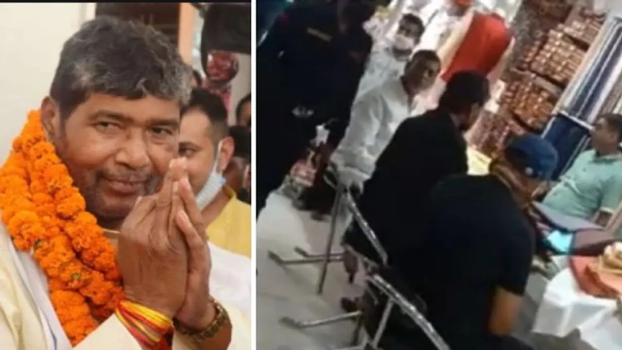 चाचा ने भतीजे को दी टेंशन: शपथ ग्रहण के लिए नया कुर्ता खरीद रहे पशुपति..मोदी कैबिनेट की कर रहे तैयारी चाचा ने भतीजे को दी टेंशन: शपथ ग्रहण के लिए नया कुर्ता खरीद रहे पशुपति..मोदी कैबिनेट की कर रहे तैयारी