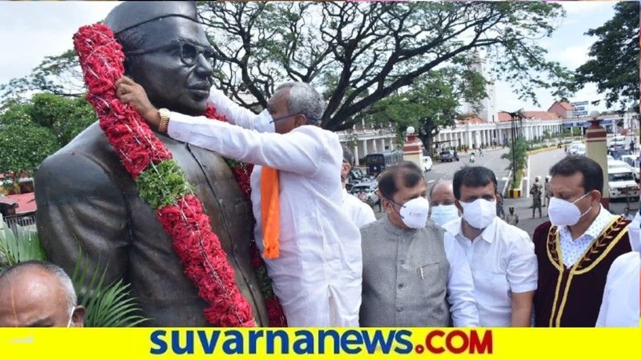 ಬಾಬು ಜಗಜೀವನ್ ರಾಂ ಅವರ ಪುಣ್ಯ ಸ್ಮರಣೆ : ಎಸ್.ಟಿ.ಸೋಮಶೇಖರ್ ಮಾಲಾರ್ಪಣೆ