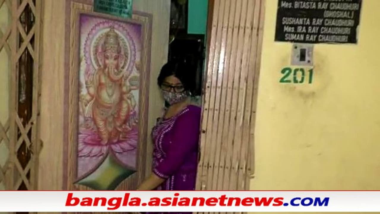 জমি বাড়ির প্রতারণা, কলকাতার বুকে গ্রেফতার আরেক ভুয়ো সরকারি অফিসার