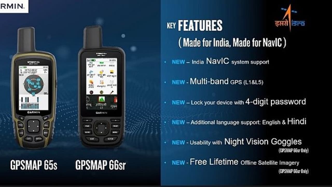 दो नए सैटेलाइट फोन्स लांच, भारतीय सैनिकों के लिए खास तौर पर किया गया है डिजाइन