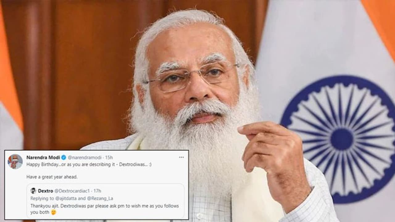 सोशल मीडिया फ्रेंड ने जताई इच्छा कि PM मोदी उसे बथर्ड विश करें, मोदी ने सचमुच ऐसा कर दिया सोशल मीडिया फ्रेंड ने जताई इच्छा कि PM मोदी उसे बथर्ड विश करें, मोदी ने सचमुच ऐसा कर दिया