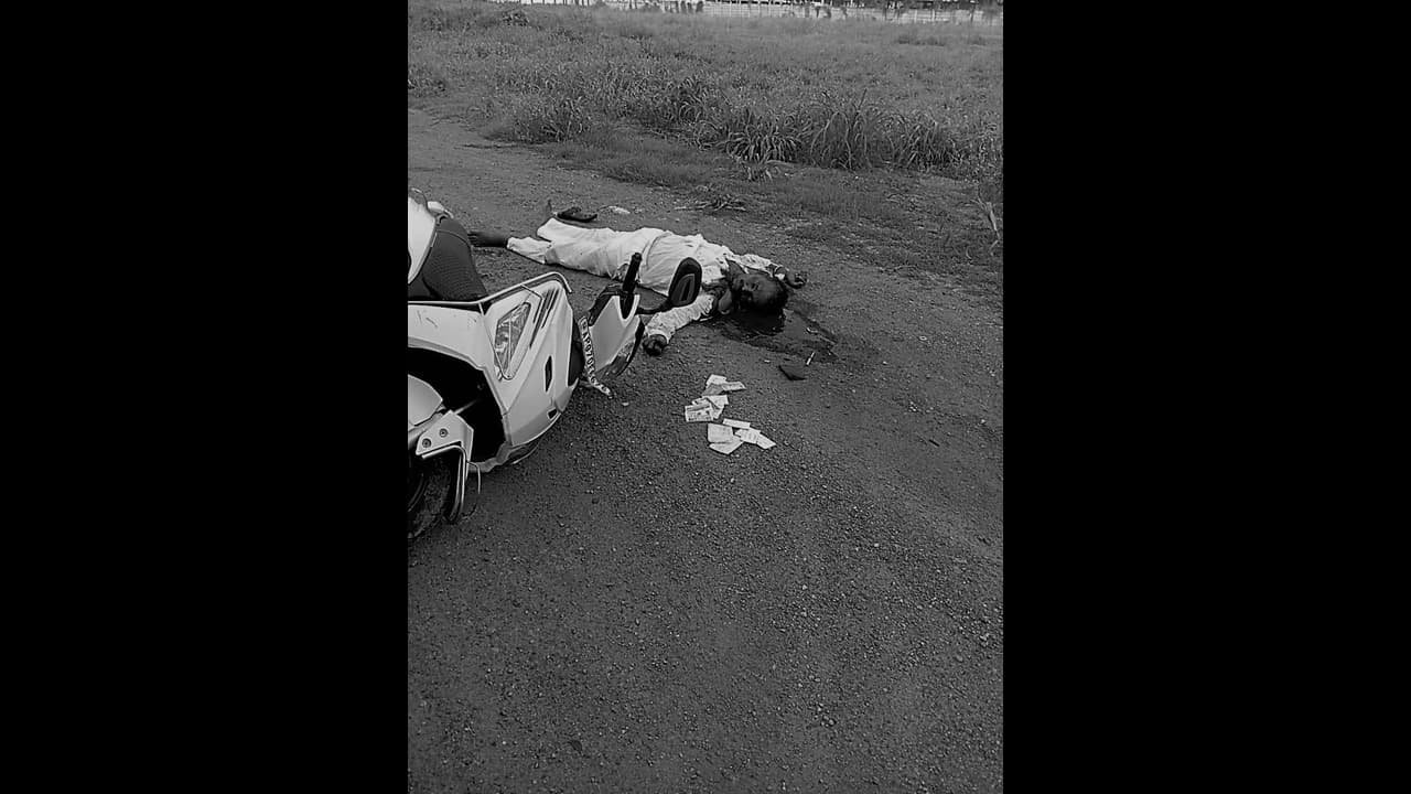 తెల్లవారుజామునే దారుణం... వాకింగ్ చేస్తున్న వ్యాపారిని నరికిచంపిన దుండగులు (వీడియో) తెల్లవారుజామునే దారుణం... వాకింగ్ చేస్తున్న వ్యాపారిని నరికిచంపిన దుండగులు (వీడియో)