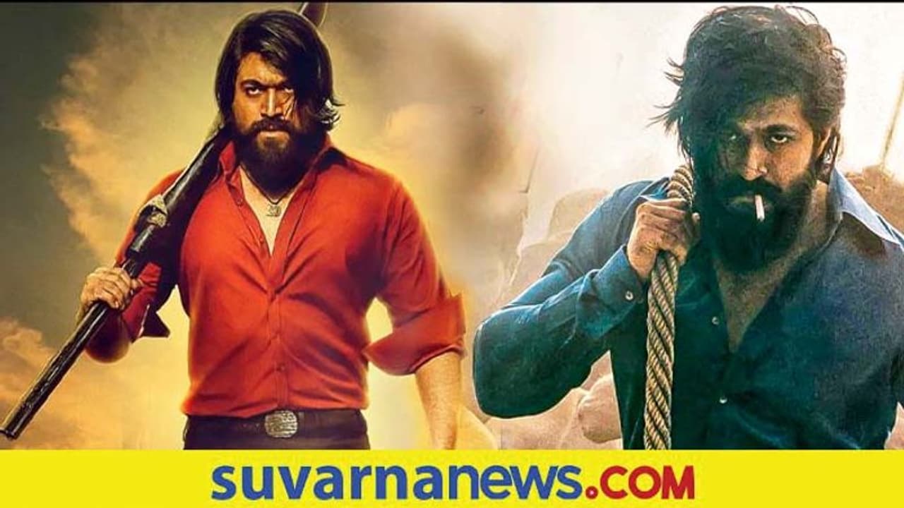 ಯಶ್ ಅಭಿಮಾನಿಗಳಿಗೆ ಗುಡ್ ನ್ಯೂಸ್, KGF 2 ರಿಲೀಸ್ ಸುಳಿವು ಕೊಟ್ಟ ನಿರ್ದೇಶಕ