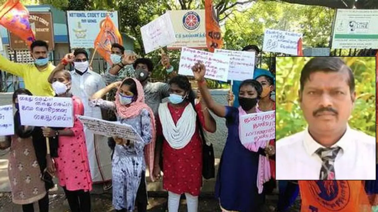 सेक्युअल हरासमेंट के आरोपों के बाद तिरुचिरापल्ली के बिशप हेबर कॉलेज के प्रो. पॉल चंद्रमोहन अरेस्ट सेक्युअल हरासमेंट के आरोपों के बाद तिरुचिरापल्ली के बिशप हेबर कॉलेज के प्रो. पॉल चंद्रमोहन अरेस्ट