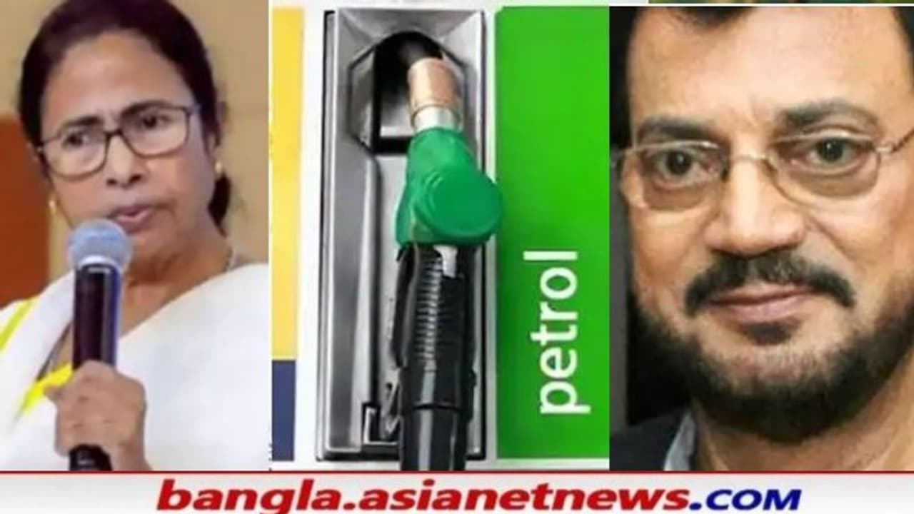 'মমতাকে প্রধানমন্ত্রী করলেই তেলের দাম কমবে', জনতার উদ্দেশ্যে চিরঞ্জিত 'মমতাকে প্রধানমন্ত্রী করলেই তেলের দাম কমবে', জনতার উদ্দেশ্যে চিরঞ্জিত