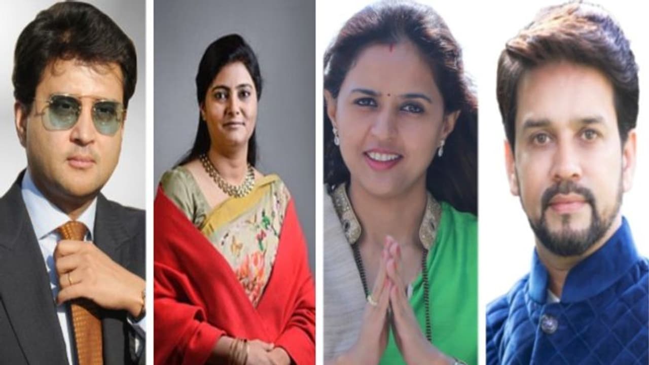 टीम मोदी में किसे मिलेगी जगह, किसका प्रमोशन तो किसका कटेगा पत्ता..कौन कौन पहुंचा PM आवास..देखें लिस्ट टीम मोदी में किसे मिलेगी जगह, किसका प्रमोशन तो किसका कटेगा पत्ता..कौन कौन पहुंचा PM आवास..देखें लिस्ट