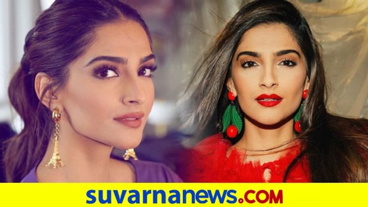 ಲಂಡನ್ನಲ್ಲಿ ಸಿಗೋ ಸ್ವಾತಂತ್ರ್ಯ ನಂಗಿಷ್ಟ ಎಂದ ಸೋನಂ ಕಪೂರ್ ಲಂಡನ್ನಲ್ಲಿ ಸಿಗೋ ಸ್ವಾತಂತ್ರ್ಯ ನಂಗಿಷ್ಟ ಎಂದ ಸೋನಂ ಕಪೂರ್