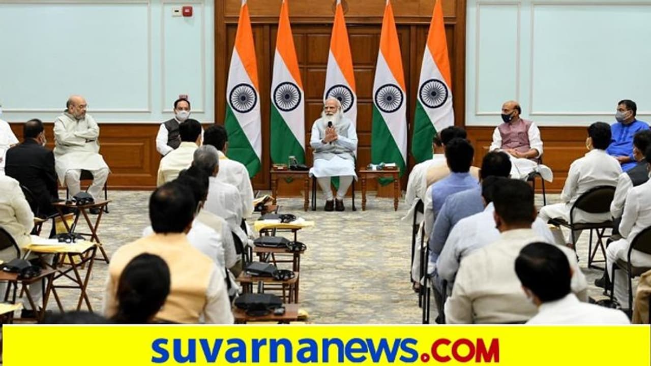 MPLAD Scheme;ಕೊರೋನಾದಿಂದ ಸ್ಥಗಿತಗೊಂಡಿದ್ದ ಸಂಸದರ ನಿಧಿಗೆ ಮರು ಚಾಲನೆ! MPLAD Scheme;ಕೊರೋನಾದಿಂದ ಸ್ಥಗಿತಗೊಂಡಿದ್ದ ಸಂಸದರ ನಿಧಿಗೆ ಮರು ಚಾಲನೆ!