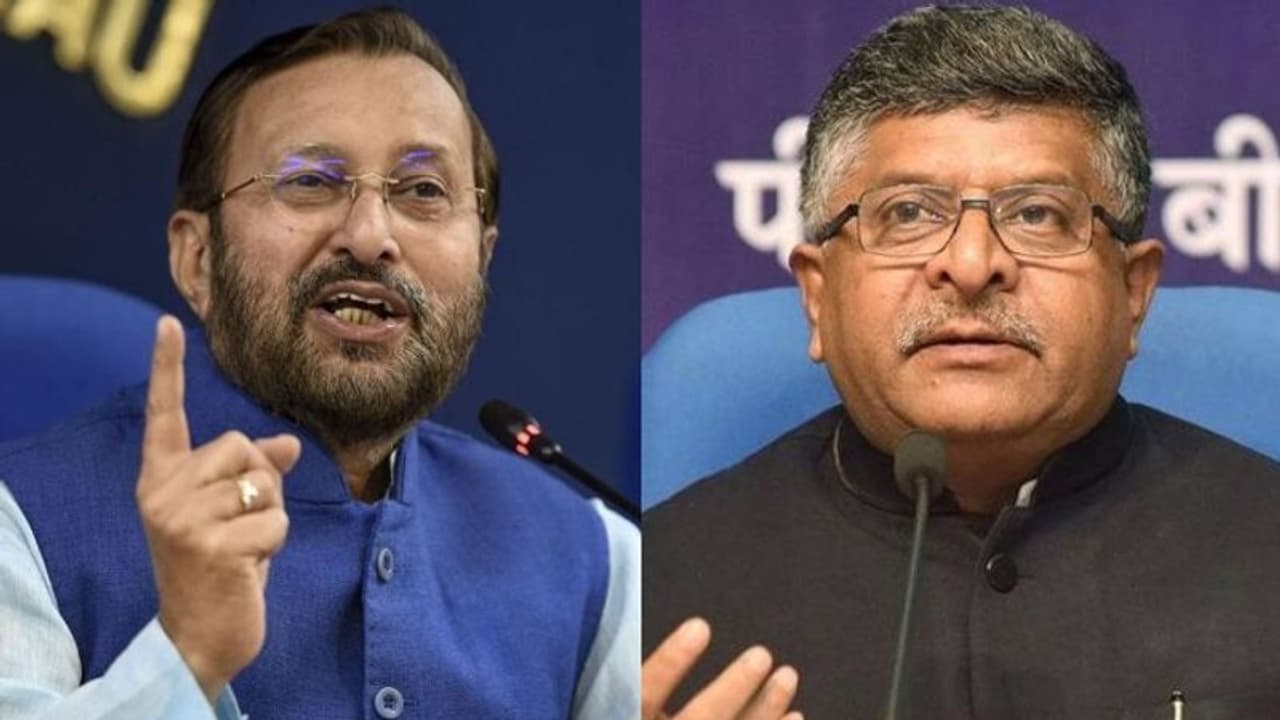 মোদীর মন্ত্রিসভা সম্প্রসারণের আগে আরও ২ হাইপ্রোফাইল মন্ত্রীর পদত্যাগ, ১২ মন্ত্রীর ইস্তফা মোদীর মন্ত্রিসভা সম্প্রসারণের আগে আরও ২ হাইপ্রোফাইল মন্ত্রীর পদত্যাগ, ১২ মন্ত্রীর ইস্তফা