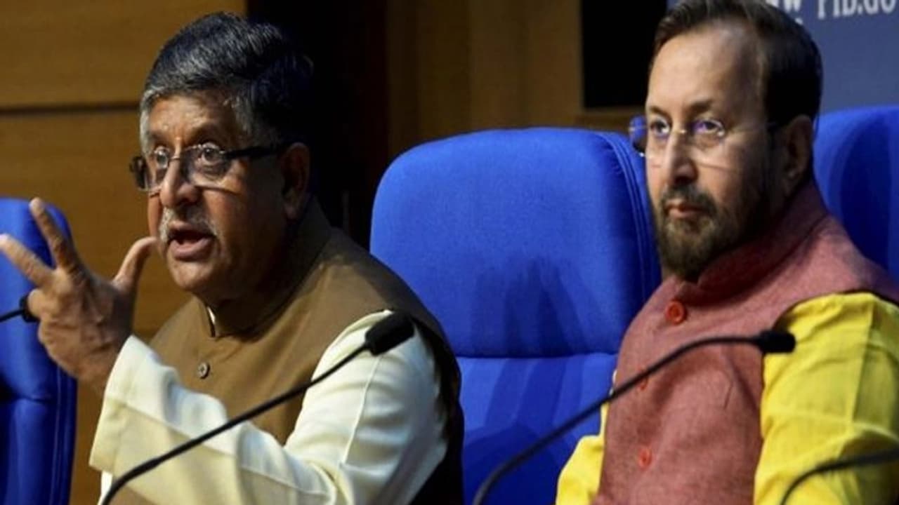 కేంద్ర కేబినెట్ విస్తరణ: ఊహించని ట్విస్ట్.. మంత్రి పదవికి రవిశంకర్ ప్రసాద్, జవదేకర్ రాజీనామా కేంద్ర కేబినెట్ విస్తరణ: ఊహించని ట్విస్ట్.. మంత్రి పదవికి రవిశంకర్ ప్రసాద్, జవదేకర్ రాజీనామా