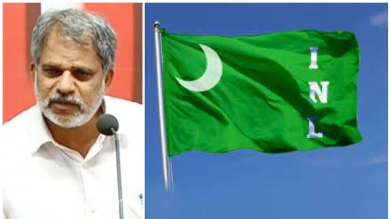 'സർക്കാരിന് നാണക്കേടുണ്ടാക്കുന്ന സംഭവങ്ങളുണ്ടാകരുത്', ഐഎൻഎല്ലിന് താക്കീത് നൽകി എൽഡിഎഫ് കൺവീനർ 'സർക്കാരിന് നാണക്കേടുണ്ടാക്കുന്ന സംഭവങ്ങളുണ്ടാകരുത്', ഐഎൻഎല്ലിന് താക്കീത് നൽകി എൽഡിഎഫ് കൺവീനർ