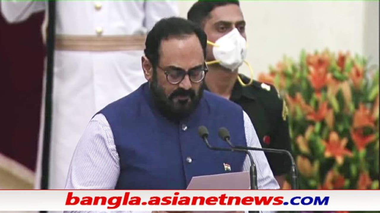 মোদী মন্ত্রিসভার নতুন মুখ রাজীব চন্দ্রশেখর, চিনে নিন এই উদ্যোগপতি সাংসদ দেশসেবক'কে মোদী মন্ত্রিসভার নতুন মুখ রাজীব চন্দ্রশেখর, চিনে নিন এই উদ্যোগপতি সাংসদ দেশসেবক'কে