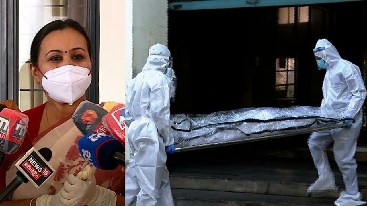 Covid Deaths In Kerala : ചികിത്സയിൽ ഉള്ളവരുടെ എണ്ണം കുറയുന്നു; കുറവില്ലാതെ കോവിഡ് മരണം