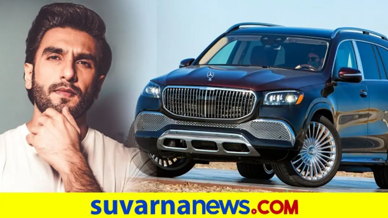 Lamborghini ನಂತರ ದುಬಾರಿ Mercedes Maybach GLS 600 ಖರೀದಿಸಿದ ರಣವೀರ್