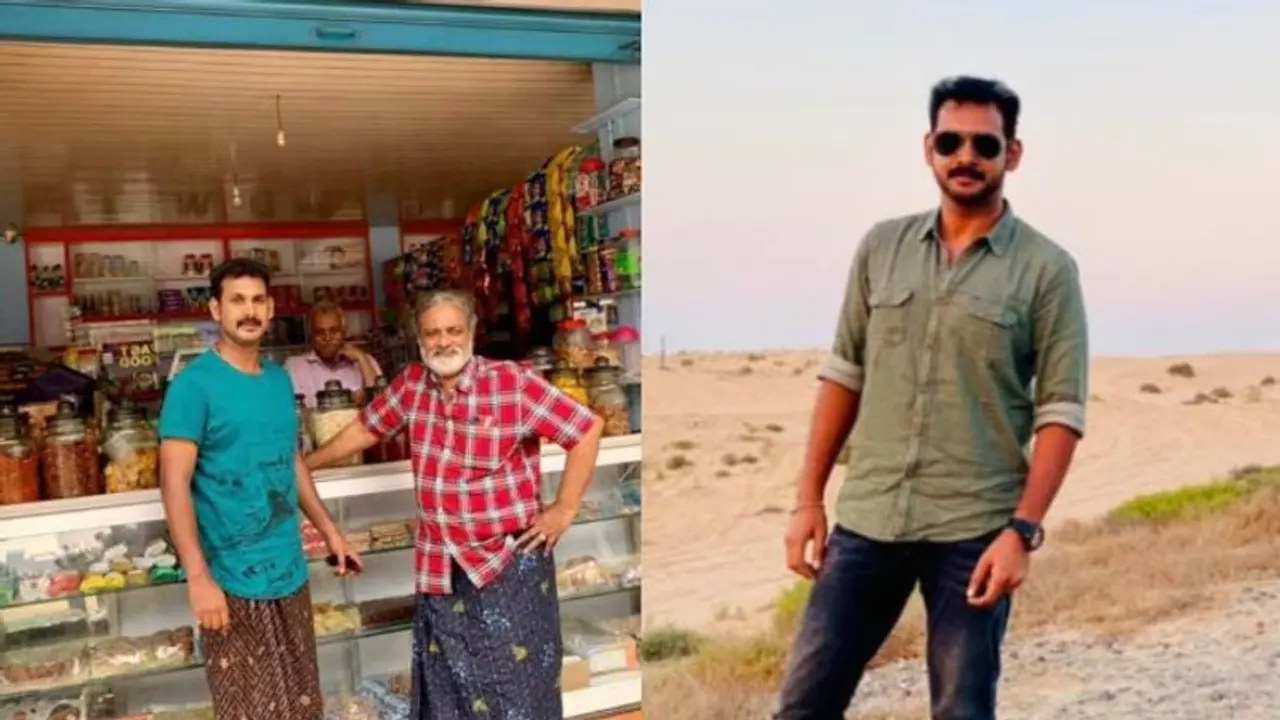 'ഇന്ന് ലീവ് വേണം, കടയില് ജോലിക്ക് വരാനാകില്ല', ജോയ് മാത്യുവിന്റെ കുറിപ്പിന് മറുപടിയുമായി കൈലാഷ് 'ഇന്ന് ലീവ് വേണം, കടയില് ജോലിക്ക് വരാനാകില്ല', ജോയ് മാത്യുവിന്റെ കുറിപ്പിന് മറുപടിയുമായി കൈലാഷ്