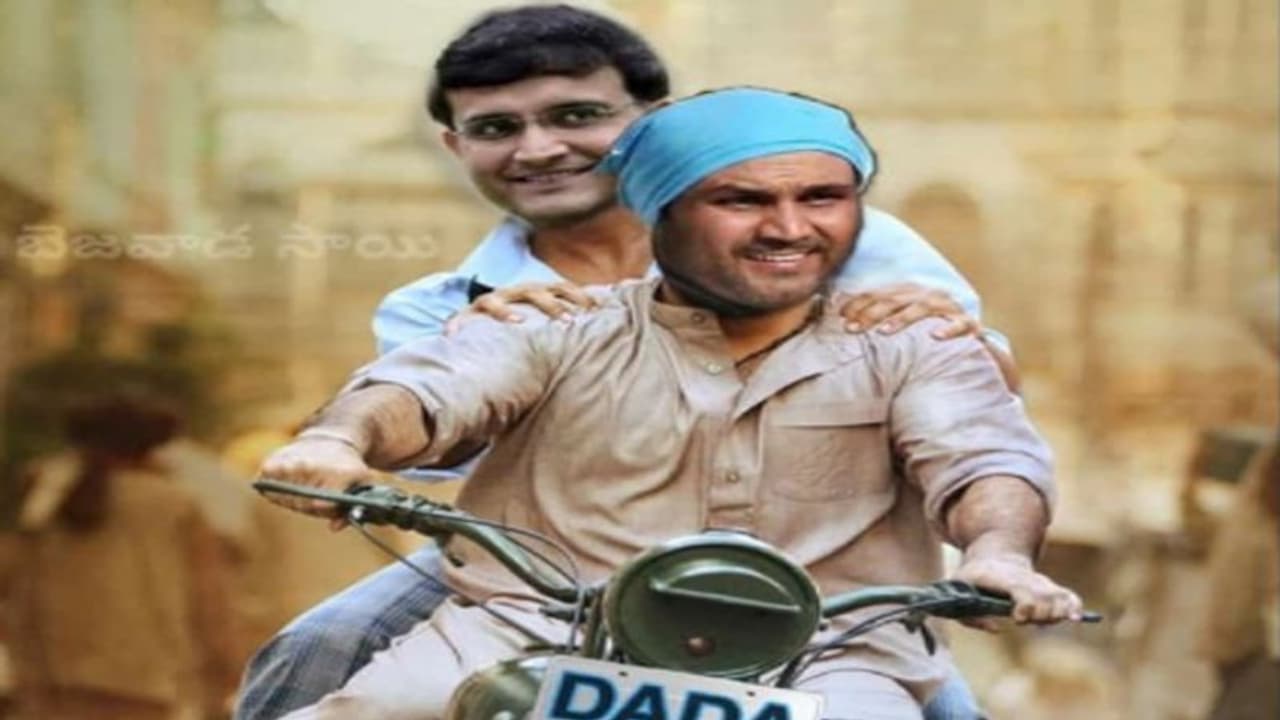 जय वीरू की तरह एक बाइक पर बैठकर नजर आए वीरेंद्र सहवाग और सौरव गांगुली, अनोखे अंदाज में किया बर्थडे विश जय वीरू की तरह एक बाइक पर बैठकर नजर आए वीरेंद्र सहवाग और सौरव गांगुली, अनोखे अंदाज में किया बर्थडे विश