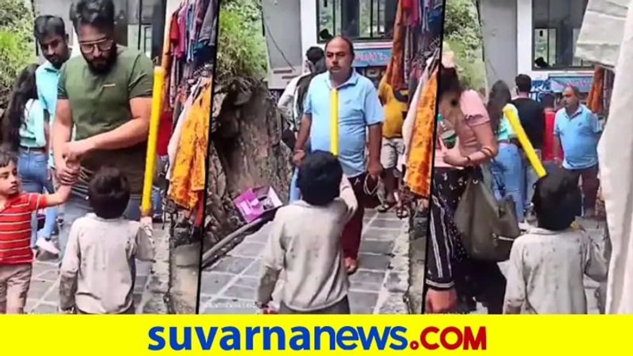 ಕೋಲು ಹಿಡಿದು ಮಾಸ್ಕ್ ಹಾಕಿ ಅಂತ ಹೆದರಿಸಿದ ಬಾಲಕ ಈಗ ಪೊಲೀಸ್ ಜೊತೆ ಕೋಲು ಹಿಡಿದು ಮಾಸ್ಕ್ ಹಾಕಿ ಅಂತ ಹೆದರಿಸಿದ ಬಾಲಕ ಈಗ ಪೊಲೀಸ್ ಜೊತೆ