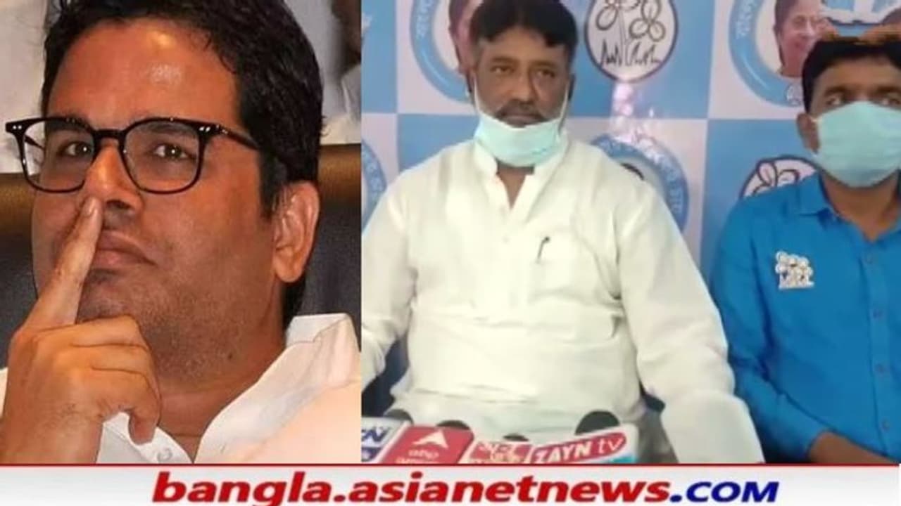 মুর্শিদাবাদ জেলা ভাগের মুখে, 'মাস্টারমাইন্ড' PK