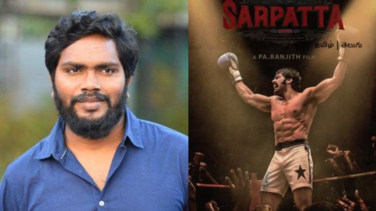 ‘സാര്പട്ടാ പരമ്പരൈ'; പാ രഞ്ജിത്ത് ആര്യ ചിത്രം ഒടിടി റിലീസ് പ്രഖ്യാപിച്ചു ‘സാര്പട്ടാ പരമ്പരൈ'; പാ രഞ്ജിത്ത് ആര്യ ചിത്രം ഒടിടി റിലീസ് പ്രഖ്യാപിച്ചു