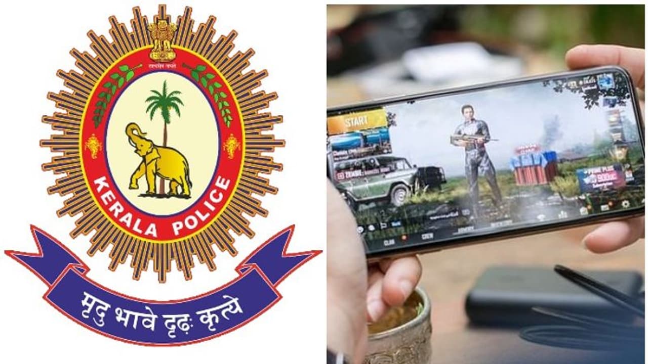 ശ്രദ്ധിക്കുക, ഓൺലൈൻ ​ഗെയിമുകൾ ജീവനെടുക്കുന്ന മരണക്കളിയായി മാറിയേക്കാം; മുന്നറിയിപ്പുമായി കേരള പൊലീസ്