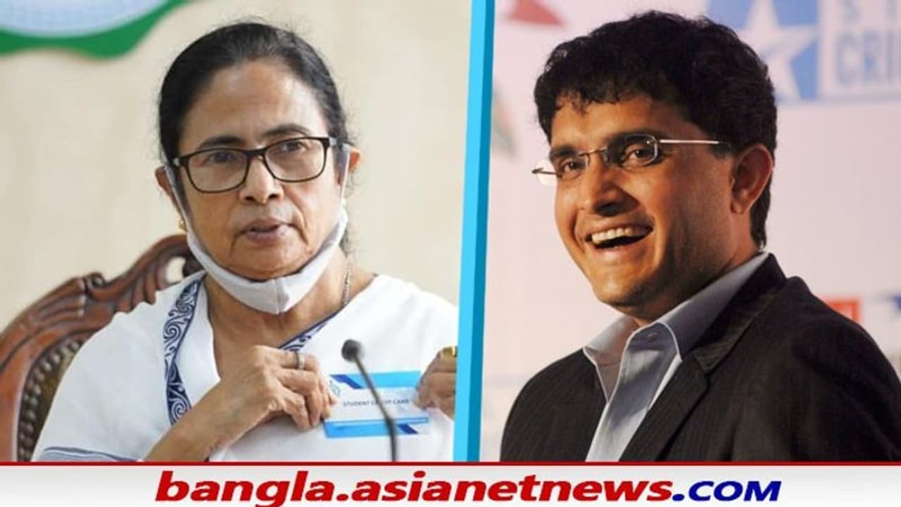 জন্মদিনে সৌরভের বাড়িতে গিয়ে শুভেচ্ছা জানালেন মুখ্যমন্ত্রী, দিদিকেও উপহার দিলেন 'দাদা' জন্মদিনে সৌরভের বাড়িতে গিয়ে শুভেচ্ছা জানালেন মুখ্যমন্ত্রী, দিদিকেও উপহার দিলেন 'দাদা'