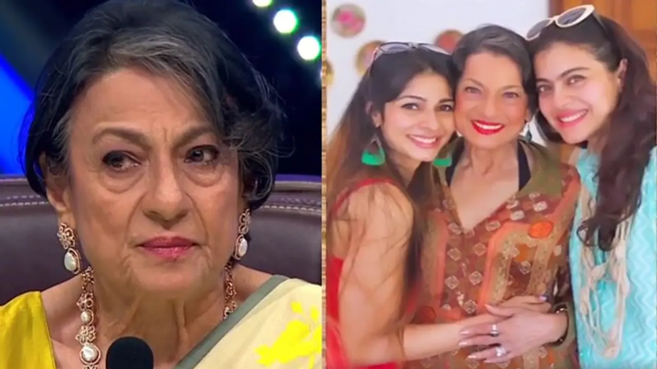 काजोल ने कह दिया कुछ ऐसा, जिसे सुन कर रो पड़ी मां तनुजा, वायरल हो रहा वीडियो काजोल ने कह दिया कुछ ऐसा, जिसे सुन कर रो पड़ी मां तनुजा, वायरल हो रहा वीडियो