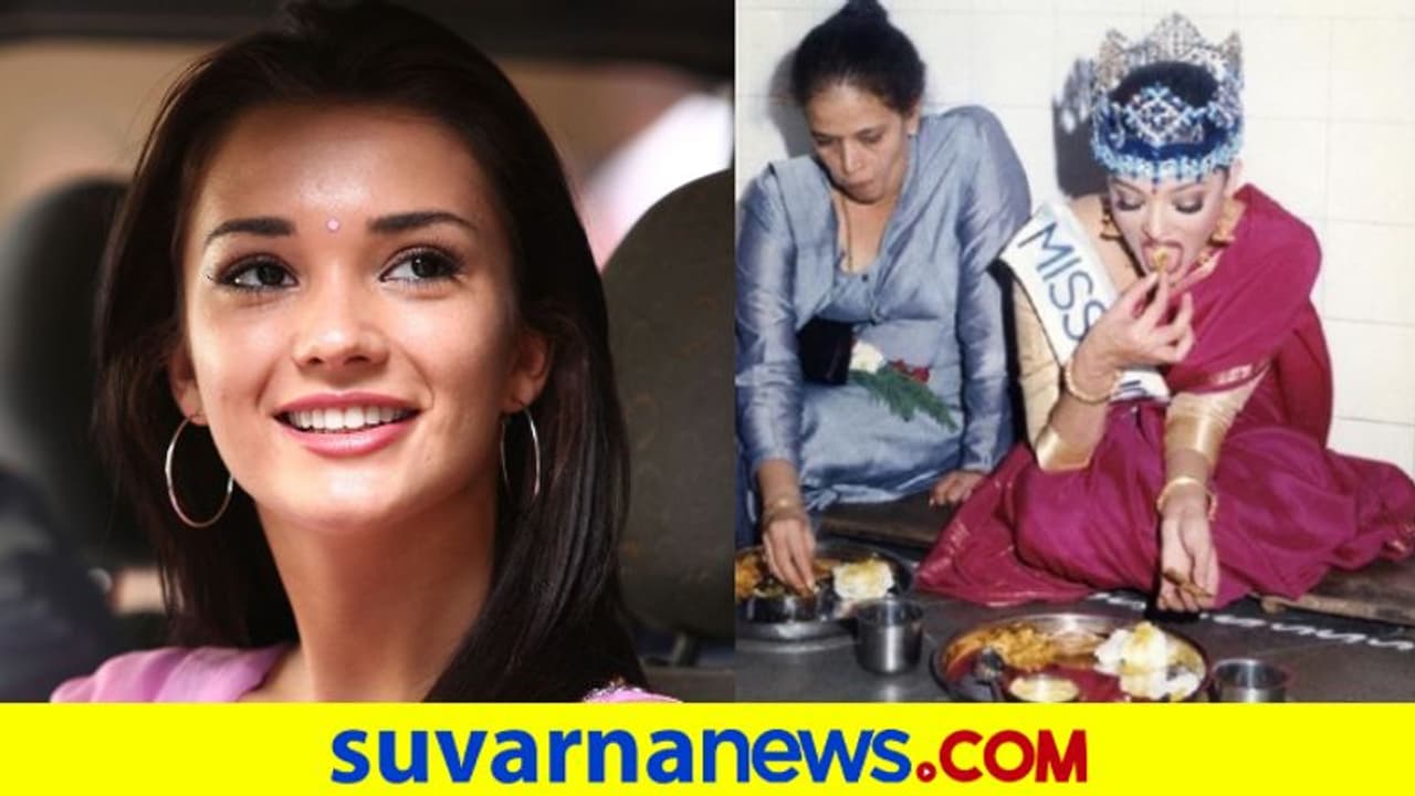 ನೆಲದಲ್ಲಿ ಕುಳಿತು ಊಟ ಮಾಡಿದ ಐಶ್‌: ಇವರು ರಾಣಿ ಎಂದ ಆ್ಯಮಿ