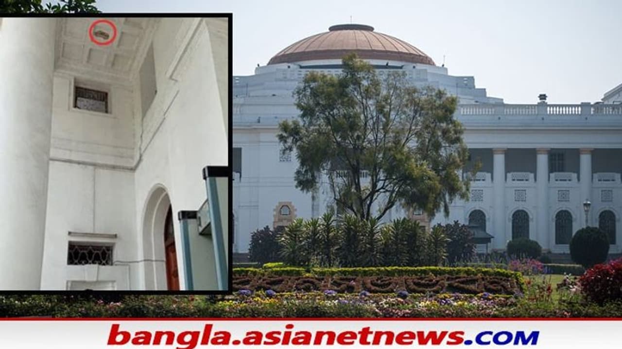 চাঙড় খসে বিপত্তি, বিধানসভায় বড় দুর্ঘটনার হাত থেকে রক্ষা পেলেন বিধায়করা চাঙড় খসে বিপত্তি, বিধানসভায় বড় দুর্ঘটনার হাত থেকে রক্ষা পেলেন বিধায়করা