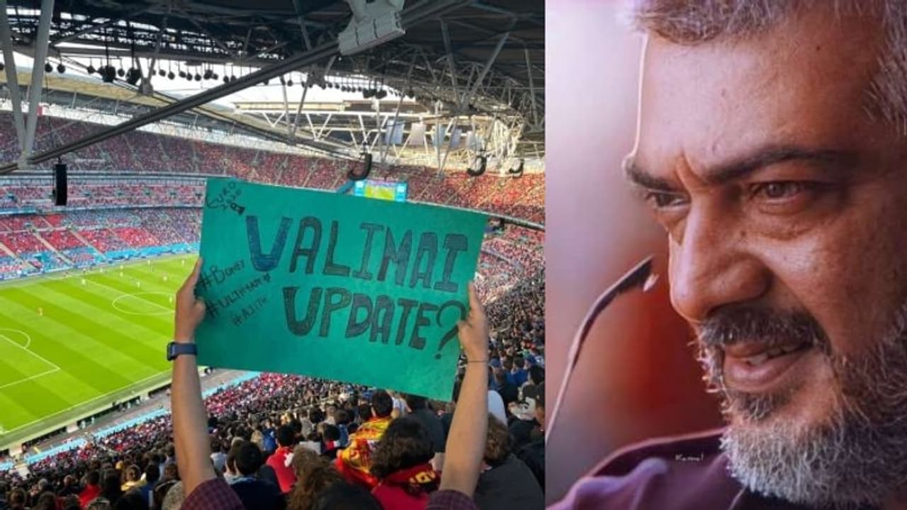 'വലിമൈ അപ്‍ഡേറ്റ്'? വെംബ്ലി സ്റ്റേഡിയത്തിലും ചോദ്യമുയര്‍ത്തി അജിത്ത് ആരാധകര്‍