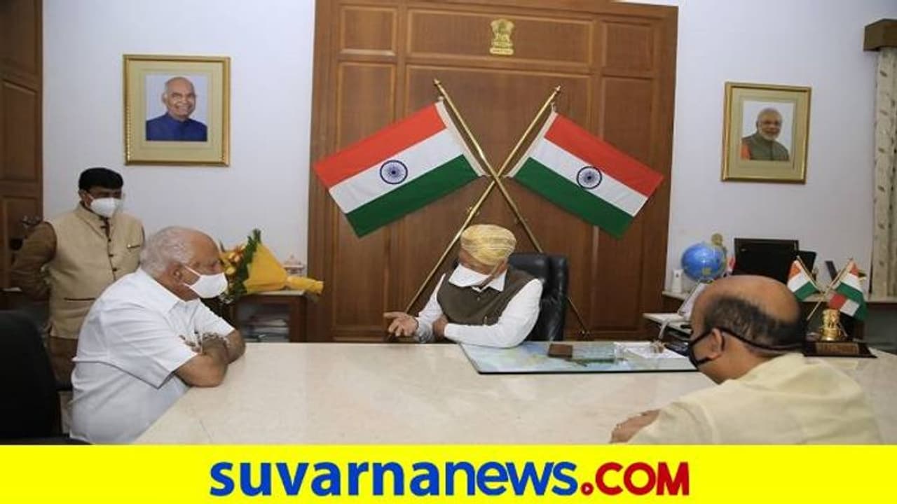 ರಾಜ್ಯಪಾಲ ವಾಲಾಗೆ ಸಿಎಂ, ಸಚಿವರ ಬೀಳ್ಕೊಡುಗೆ ರಾಜ್ಯಪಾಲ ವಾಲಾಗೆ ಸಿಎಂ, ಸಚಿವರ ಬೀಳ್ಕೊಡುಗೆ