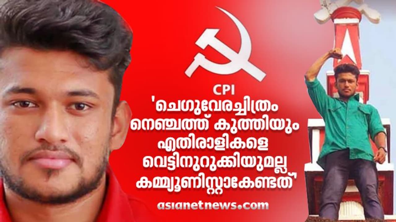 സ്വർണക്കടത്ത് ക്വട്ടേഷൻ ആരോപണങ്ങളിൽ സിപിഎമ്മിനെ കടന്നാക്രമിച്ച് സിപിഐ