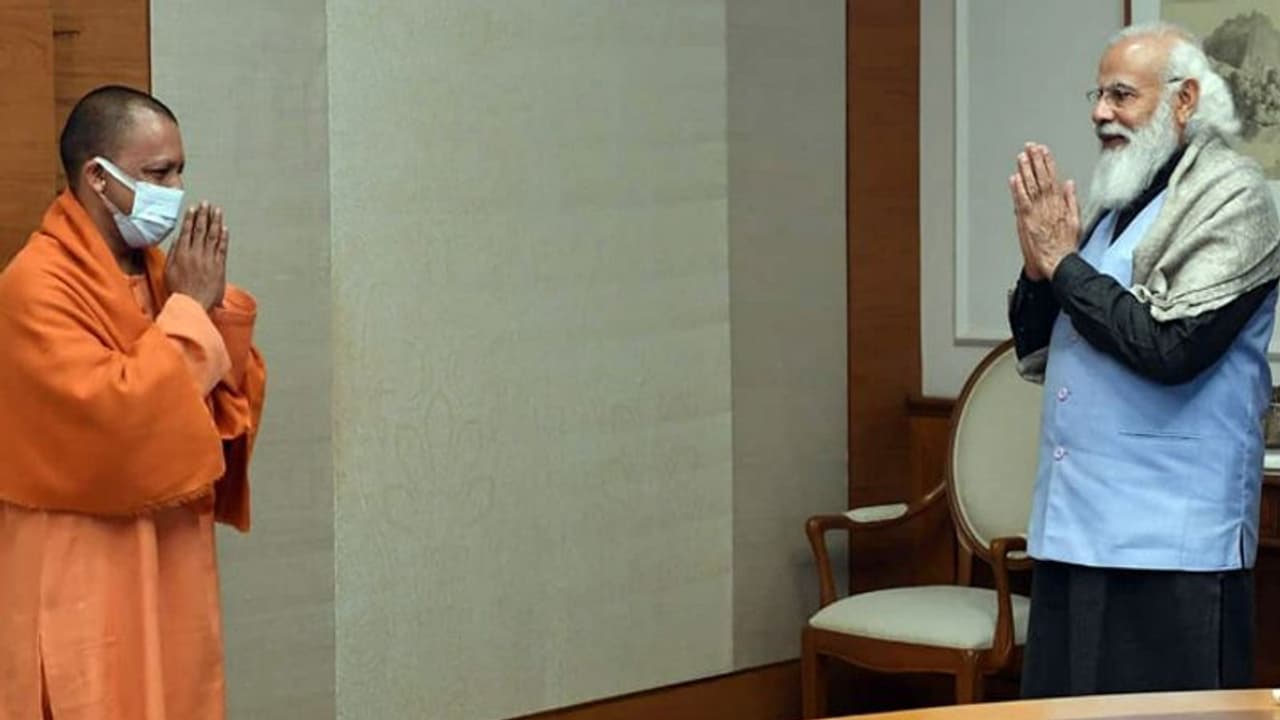 पीएम मोदी यूपी को देंगे बड़ी सौगात, योगी के कार्यकाल में तैयार हुआ रिकॉर्ड 9 मेडिकल कॉलेज पीएम मोदी यूपी को देंगे बड़ी सौगात, योगी के कार्यकाल में तैयार हुआ रिकॉर्ड 9 मेडिकल कॉलेज