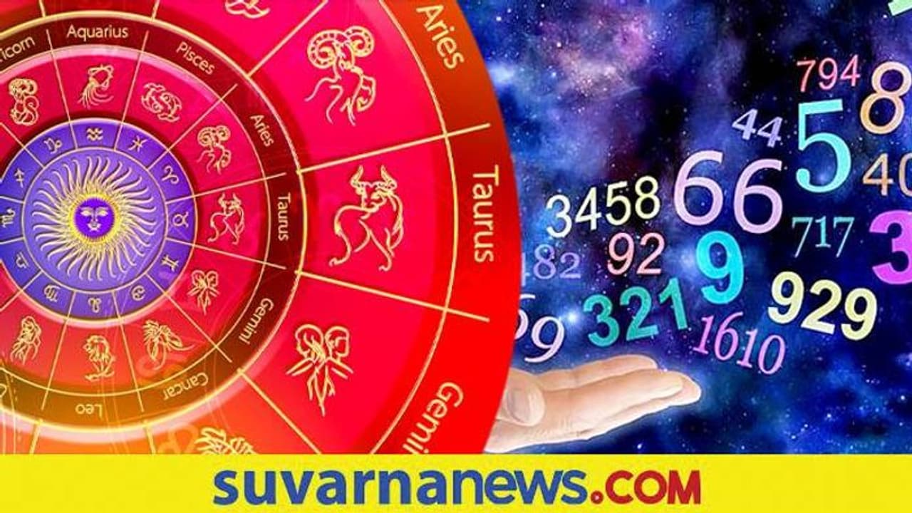 ಈ ತಾರೀಖಿನಲ್ಲಿ ಜನಿಸಿದವರು ಆಸ್ತಿ ಜಮೀನಿನ ವಿಷಯದಲ್ಲಿ ತುಂಬಾ ಲಕ್ಕಿ..! ಈ ತಾರೀಖಿನಲ್ಲಿ ಜನಿಸಿದವರು ಆಸ್ತಿ ಜಮೀನಿನ ವಿಷಯದಲ್ಲಿ ತುಂಬಾ ಲಕ್ಕಿ..!