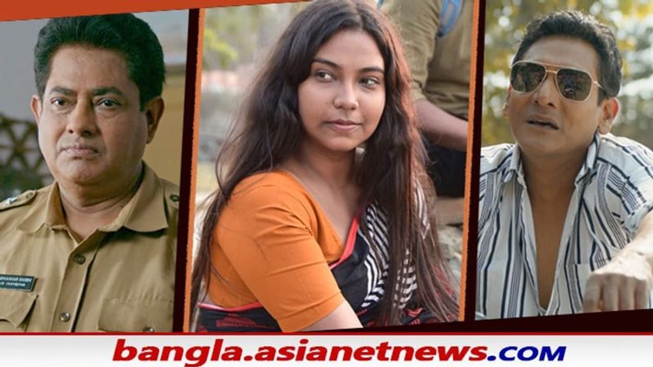 ভালোবাসা, প্রতিশোধ, অপরাধের অধ্যায়ে ভাগ করা ক্রাইম সিরিজ টাকি টেল, কেন্দ্রে এক অজানা উড়ো ফোন ভালোবাসা, প্রতিশোধ, অপরাধের অধ্যায়ে ভাগ করা ক্রাইম সিরিজ টাকি টেল, কেন্দ্রে এক অজানা উড়ো ফোন