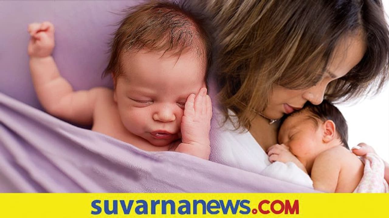 ನವಜಾತ ಮಗುವಿಗೆ ಮುತ್ತು ತರುವುದು ಆಪತ್ತು