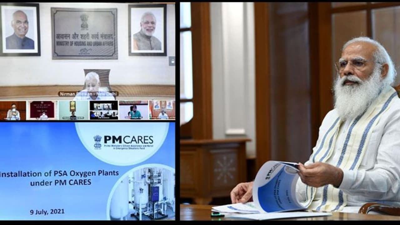 PM ने की समीक्षा: देशभर के अस्पतालों में लग रहे 1500 PSA ऑक्सीजन प्लांट, ऑटोमेटिक होगी मॉनिटरिंग PM ने की समीक्षा: देशभर के अस्पतालों में लग रहे 1500 PSA ऑक्सीजन प्लांट, ऑटोमेटिक होगी मॉनिटरिंग