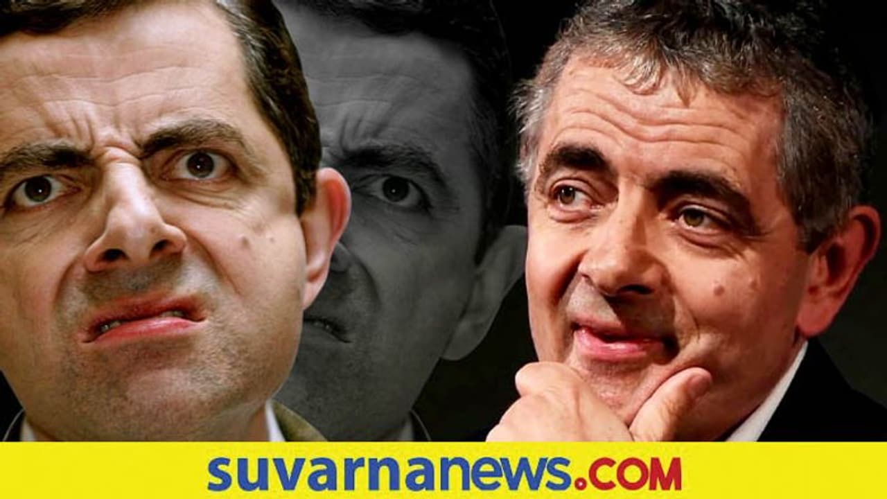 Mr. ಬೀನ್ ಸಿಕ್ಕರೆ ಜನ ಏನು ಕೇಳ್ತಾರೆ ಗೊತ್ತೆ? Mr. ಬೀನ್ ಸಿಕ್ಕರೆ ಜನ ಏನು ಕೇಳ್ತಾರೆ ಗೊತ್ತೆ?