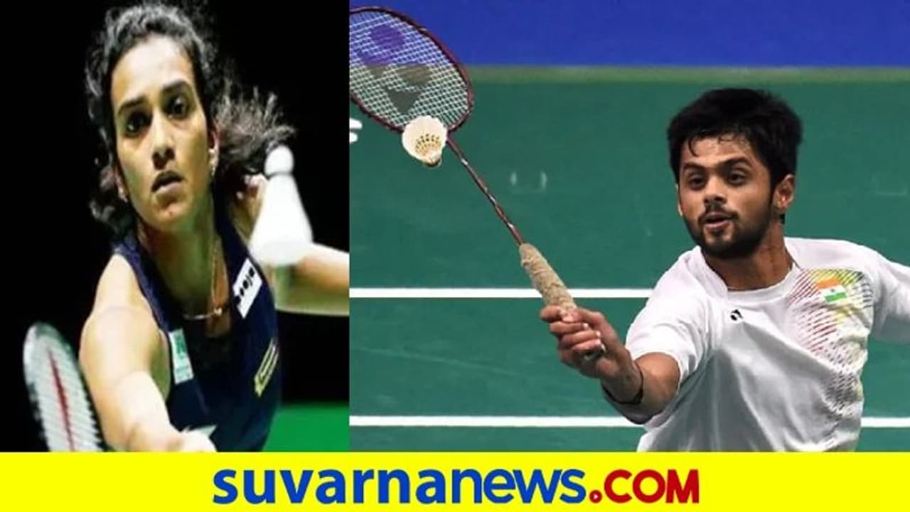 ಟೋಕಿಯೋ ಒಲಿಂಪಿಕ್ಸ್: ಸಿಂಧು, ಸಾಯಿ ಪ್ರಣೀತ್ಗೆ ಸುಲಭ ಸವಾಲು ಟೋಕಿಯೋ ಒಲಿಂಪಿಕ್ಸ್: ಸಿಂಧು, ಸಾಯಿ ಪ್ರಣೀತ್ಗೆ ಸುಲಭ ಸವಾಲು