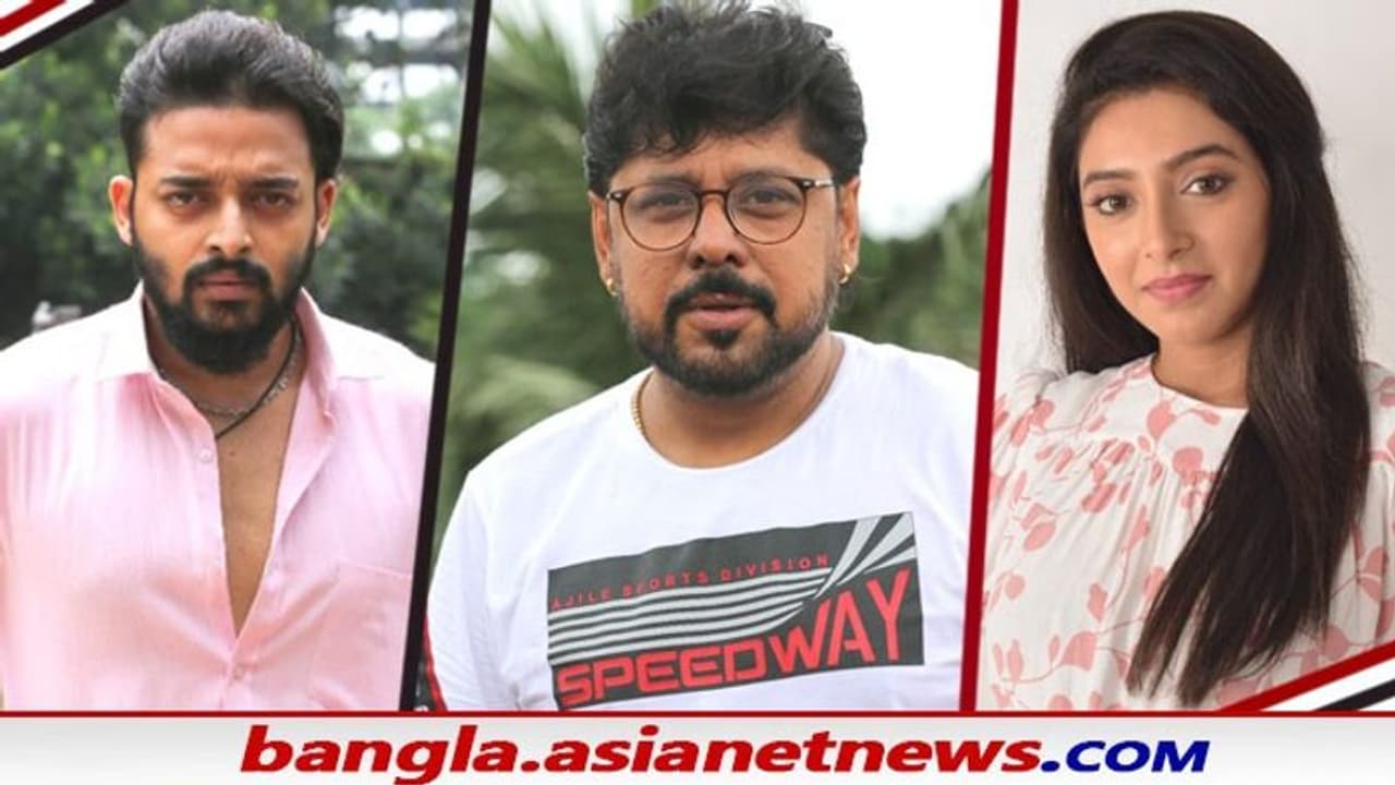 'বিয়ের আগের রাতেই খুন হবু স্ত্রী', কারা করল এই কাজ, রহস্য ভেদ করবে রাজা চন্দর 'কাটাকুটি' 'বিয়ের আগের রাতেই খুন হবু স্ত্রী', কারা করল এই কাজ, রহস্য ভেদ করবে রাজা চন্দর 'কাটাকুটি'