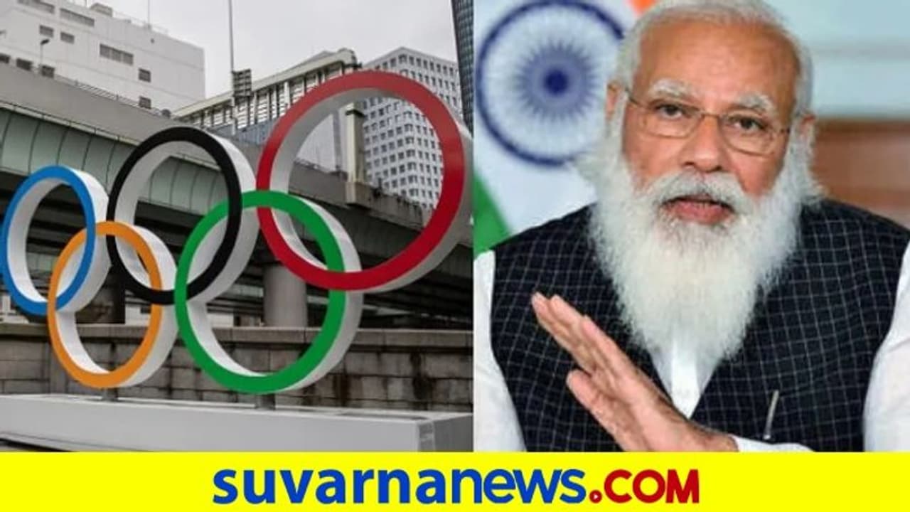ಜುಲೈ 13ರಂದು ಟೋಕಿಯೋ ಒಲಿಂಪಿಕ್ಸ್‌ ಕ್ರೀಡಾಪಟುಗಳೊಂದಿಗೆ ಪ್ರಧಾನಿ ಮೋದಿ ಸಂವಾದ