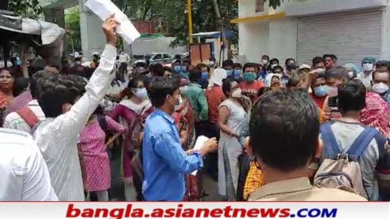 'নতুন নিয়োগ তালিকায় নাম নেই', SSC ভবনের সামনে বিক্ষোভ আপার প্রাইমারি চাকরি প্রার্থীদের