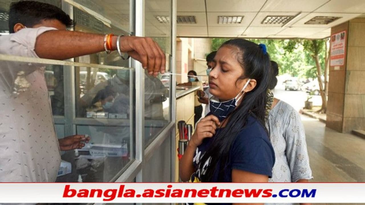 Covid 19 alert, উত্তরপ্রদেশে মিলল করোনার অতি সংক্রামক কাপা ভেরিয়েন্ট Covid 19 alert, উত্তরপ্রদেশে মিলল করোনার অতি সংক্রামক কাপা ভেরিয়েন্ট