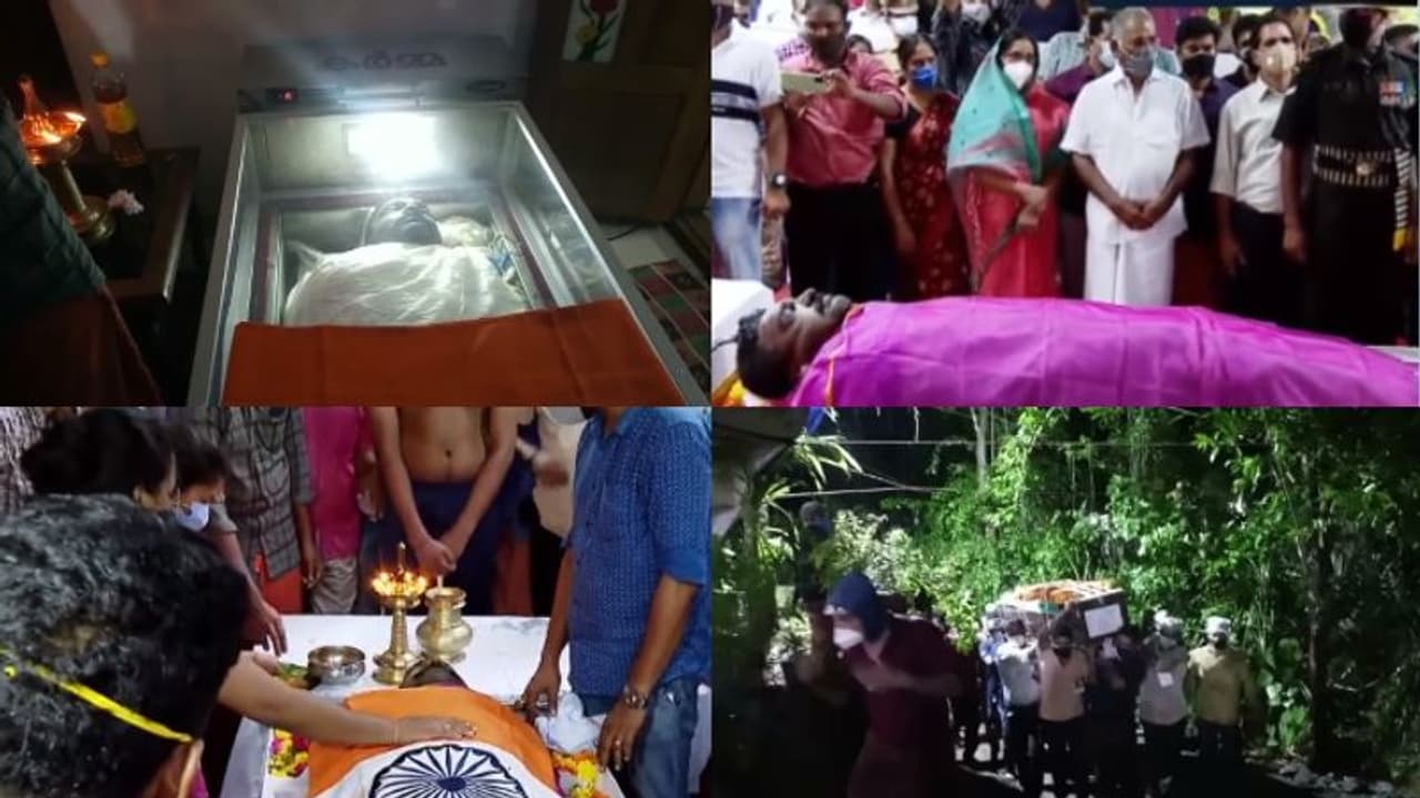 ധീരജവാന് വിട: സുബേദാർ ശ്രീജിത്തിൻ്റെ സംസ്കാരം കഴിഞ്ഞു ധീരജവാന് വിട: സുബേദാർ ശ്രീജിത്തിൻ്റെ സംസ്കാരം കഴിഞ്ഞു
